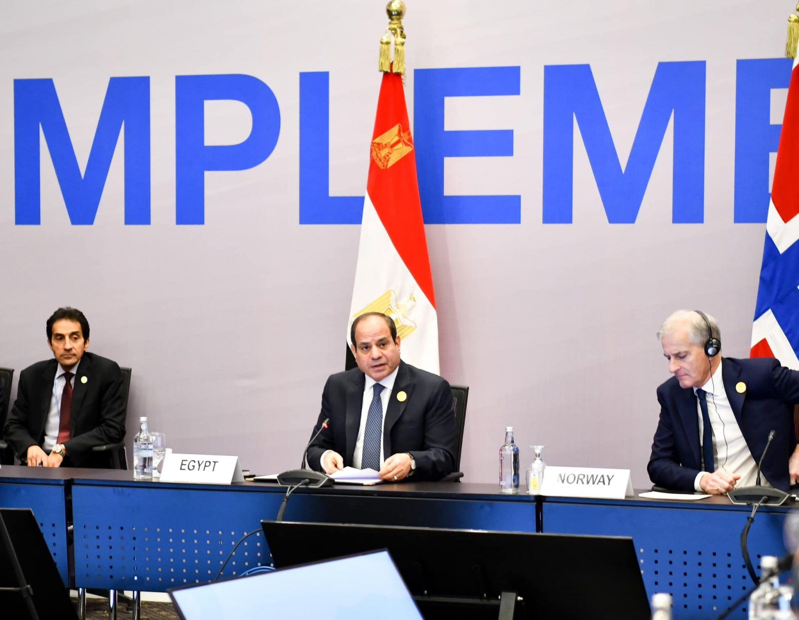 الرئيس السيسي