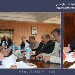 اتحاد العمال