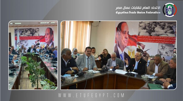 الاتحادات المحلية بالمحافظات