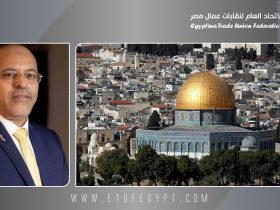 الشعب الفلسطيني