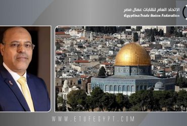 الشعب الفلسطيني