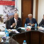 اتحاد العمال