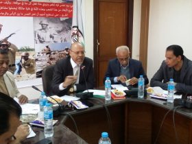 اتحاد العمال