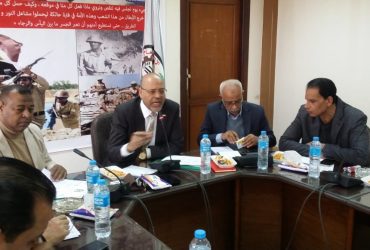 اتحاد العمال