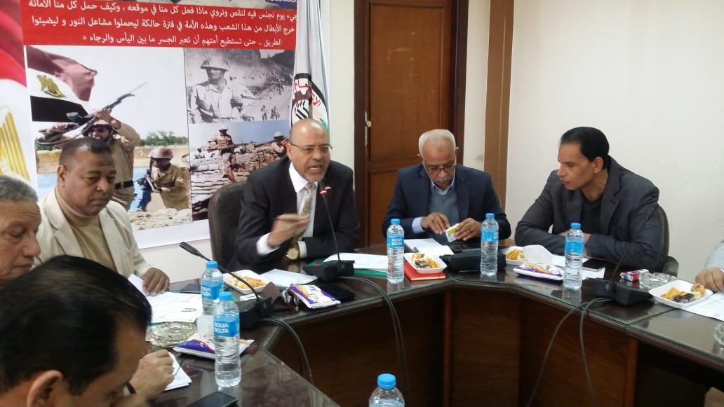 اتحاد العمال