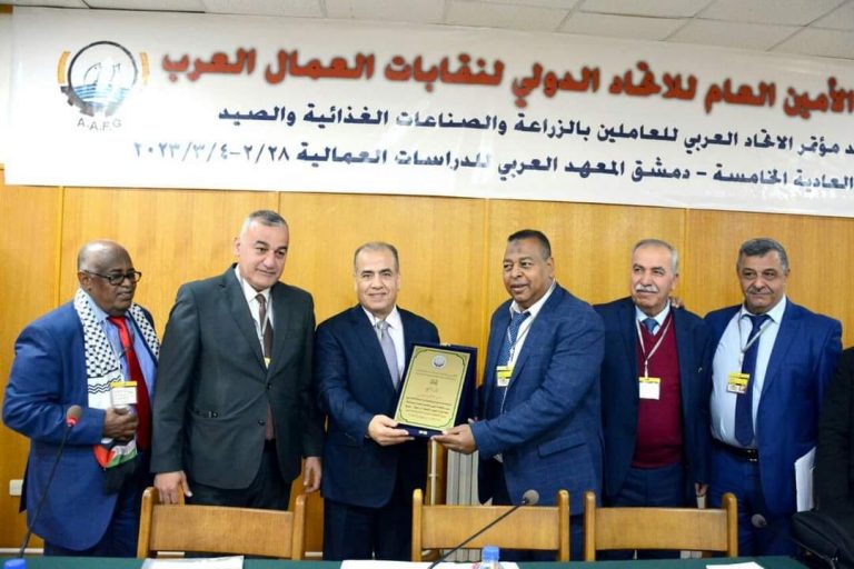 مرسال رئيسا للمجلس التنفيذي للاتحاد العربى للعاملين بالزراعة والصناعات الغذائية والصيد