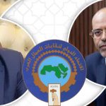 الاتحاد الدولي لنقابات العمال العرب