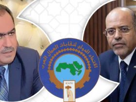 الاتحاد الدولي لنقابات العمال العرب