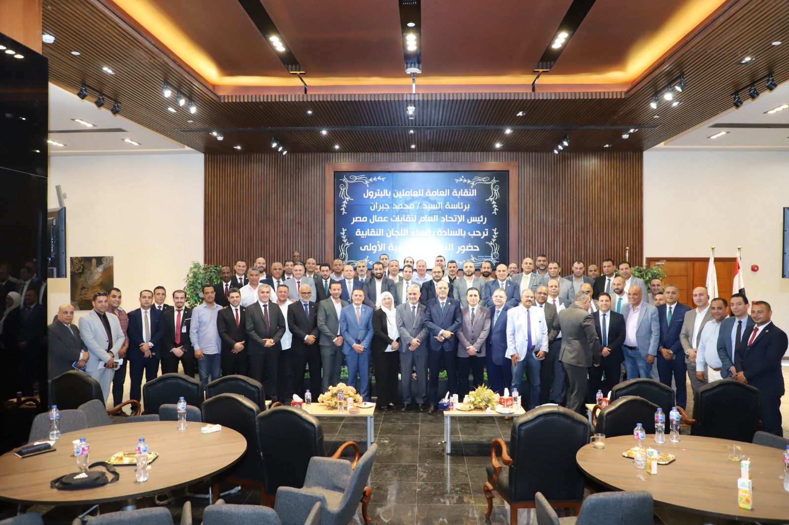 تفاصيل اجتماع جبران مع رؤساء اللجان النقابية بشركات البترول