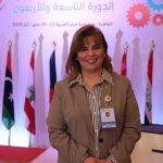 عايدة محي الدين