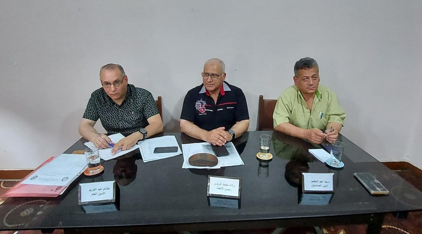 الاتحاد المحلي لعمال الغربية