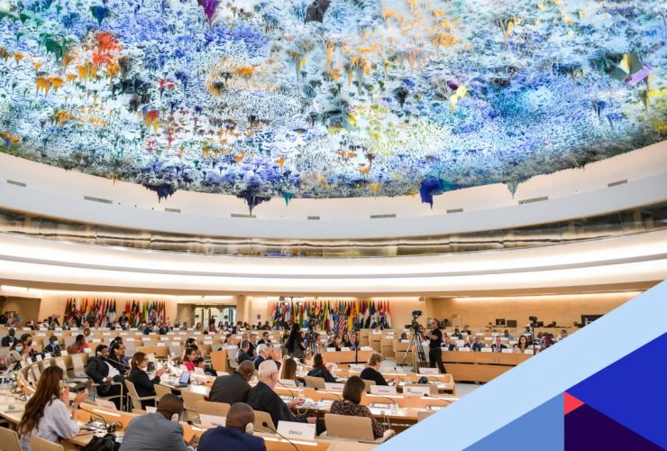 مؤتمر العمل الدولي