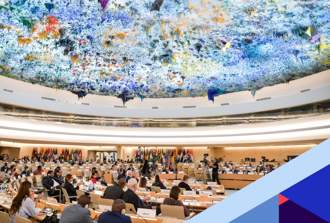 مؤتمر العمل الدولي