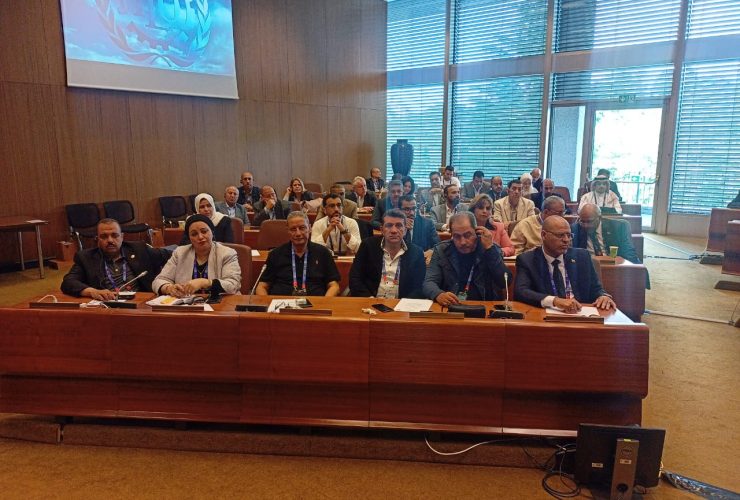 مؤتمر العمل الدولي