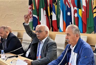 مؤتمر العمل الدولي بجنيف