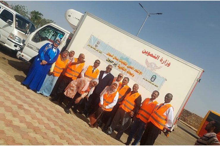 نقابة السياحة تنظم زيارة للوافدين بمعبر كركر