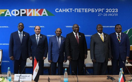 قمة "روسيا - إفريقيا"
