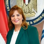 عايدة محي الدين