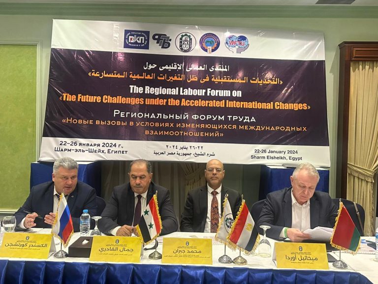 جبران يجتمع برؤساء الوفود الدولية المشاركة في المنتدي النقابي «حول التحديات المستقبلية في ظل التغيرات العالمية المتسارعة» بشرم الشيخ