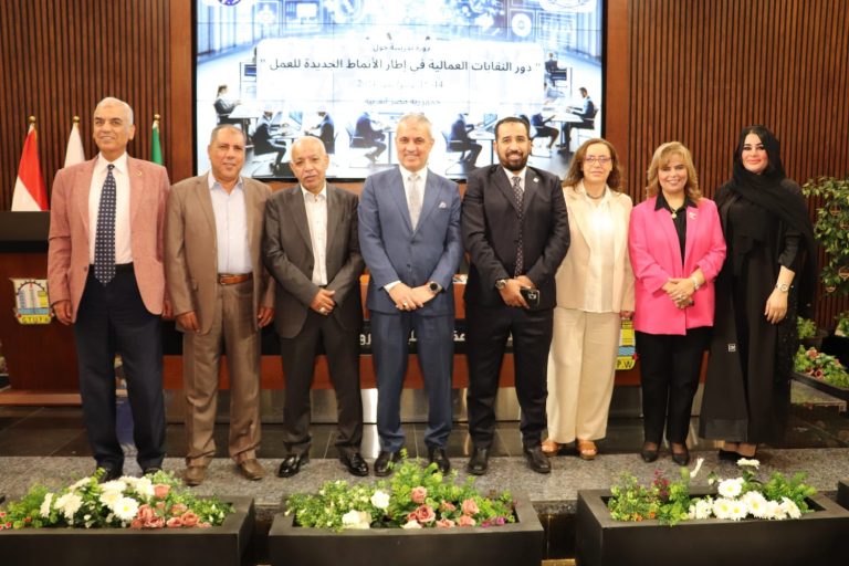 بمشاركة نقابة البترول.. العمل العربية تفتتح الدورة التدريبية حول دور النقابات العمالية في إطار الأنماط الجديدة للعمل
