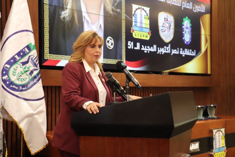عايدة محي الدين: عمال مصر مستمرون فى العطاء محبة ودعم للوطن