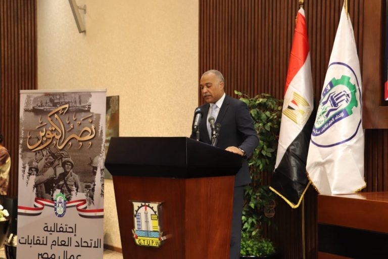 من احتفالية عمال مصر بذكرى انتصارات اكتوبر.. رئيس نقابة البترول لعمال مصر انتم جنود هذه المرحلة