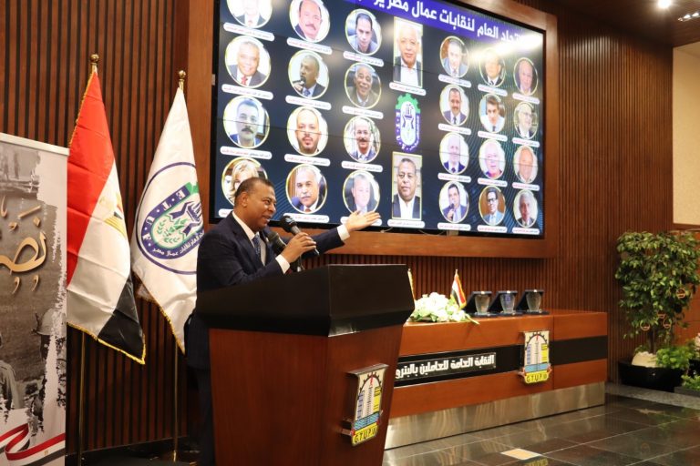 عيد مرسال: عمال مصر ركيزة الوطنية والتنمية