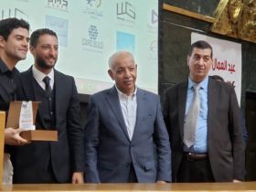 احتفالية عيد العمال