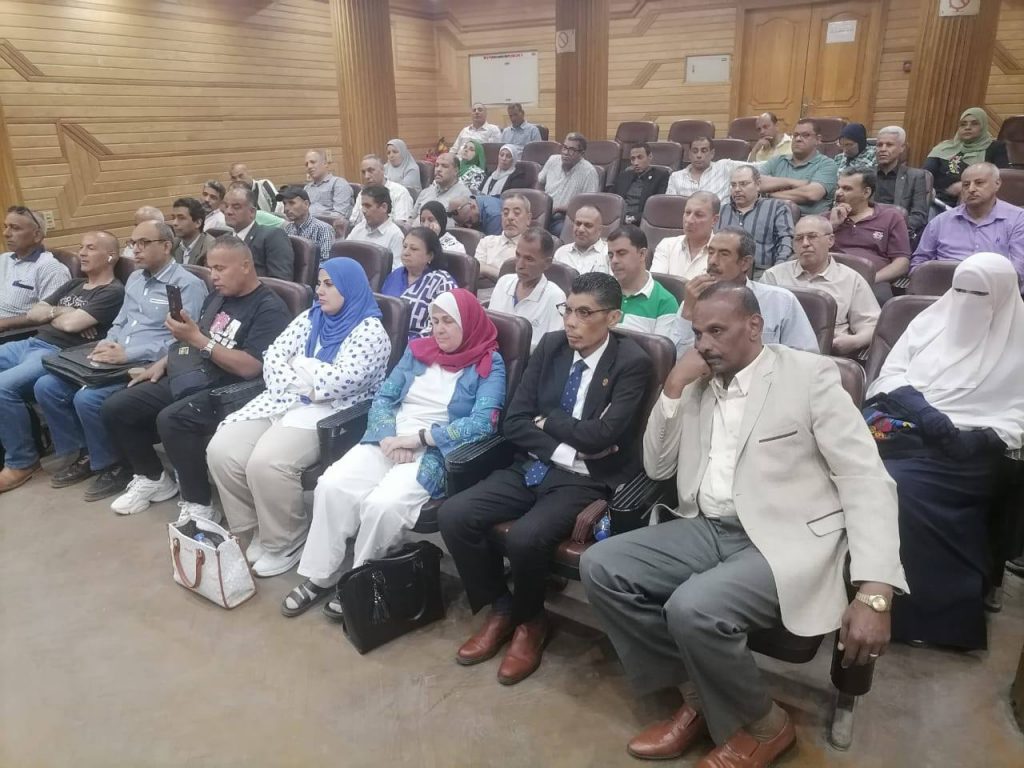 الندوة التثقيفية للتعريف بقانون العمل الجديد