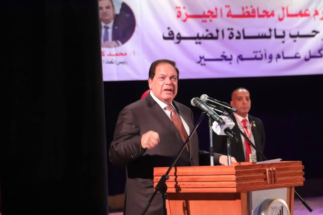 النائب محمد ابو العينين، رئيس مجلس ادارة ادارة شركة سيراميكا كليوباترا جروب