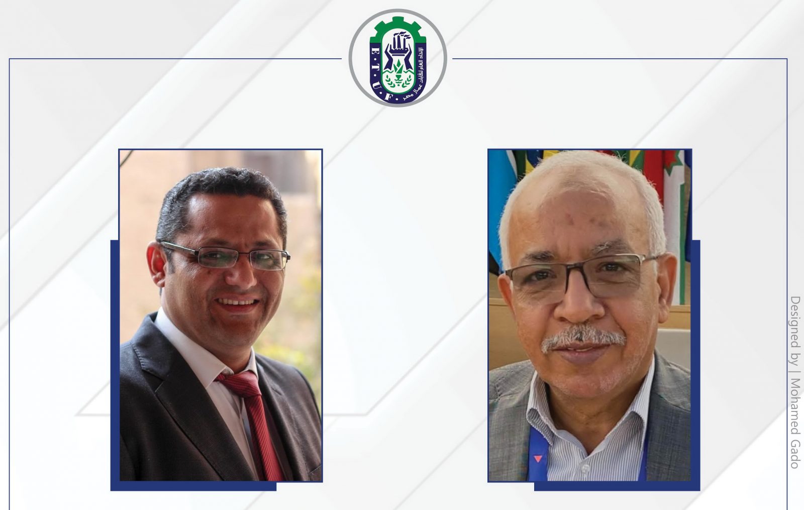 اتحاد العمال يهنئ "البلشى" برئاسة الصحفيين