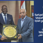 مرسال: تخصيص 5000 فدان للمصريين في كينيا