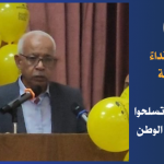 الجمل يكرم اوائل الجامعة العمالية