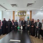 المؤتمر الدولي لسوق العمل