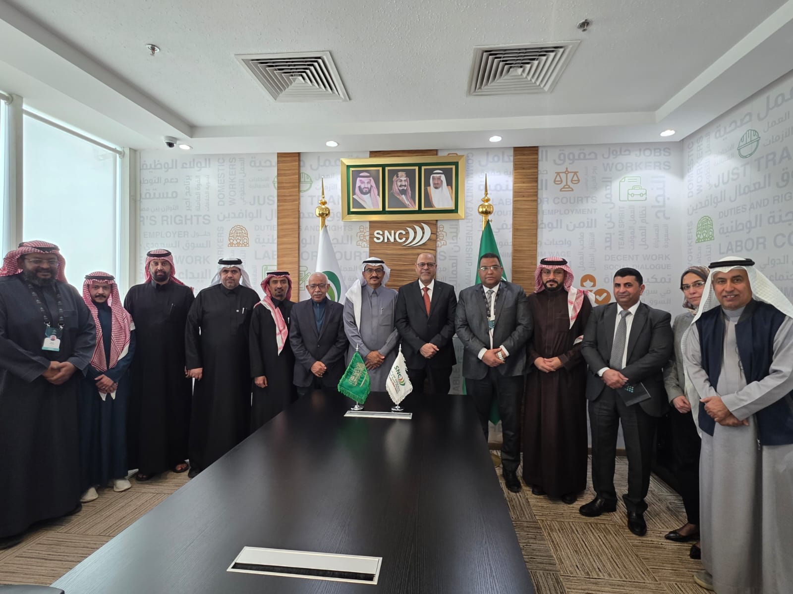 المؤتمر الدولي لسوق العمل