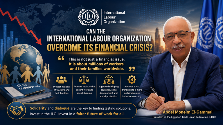 Can the International Labour Organization Overcome Its Financial Crisis?