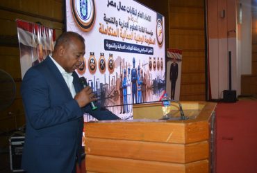 عيد مرسال الامين العام للاتحاد العام لنقابات عمال مصر