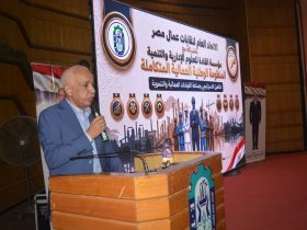 عبد المنعم الجمل رئيس الاتحاد العام لنقابات عمال مصر