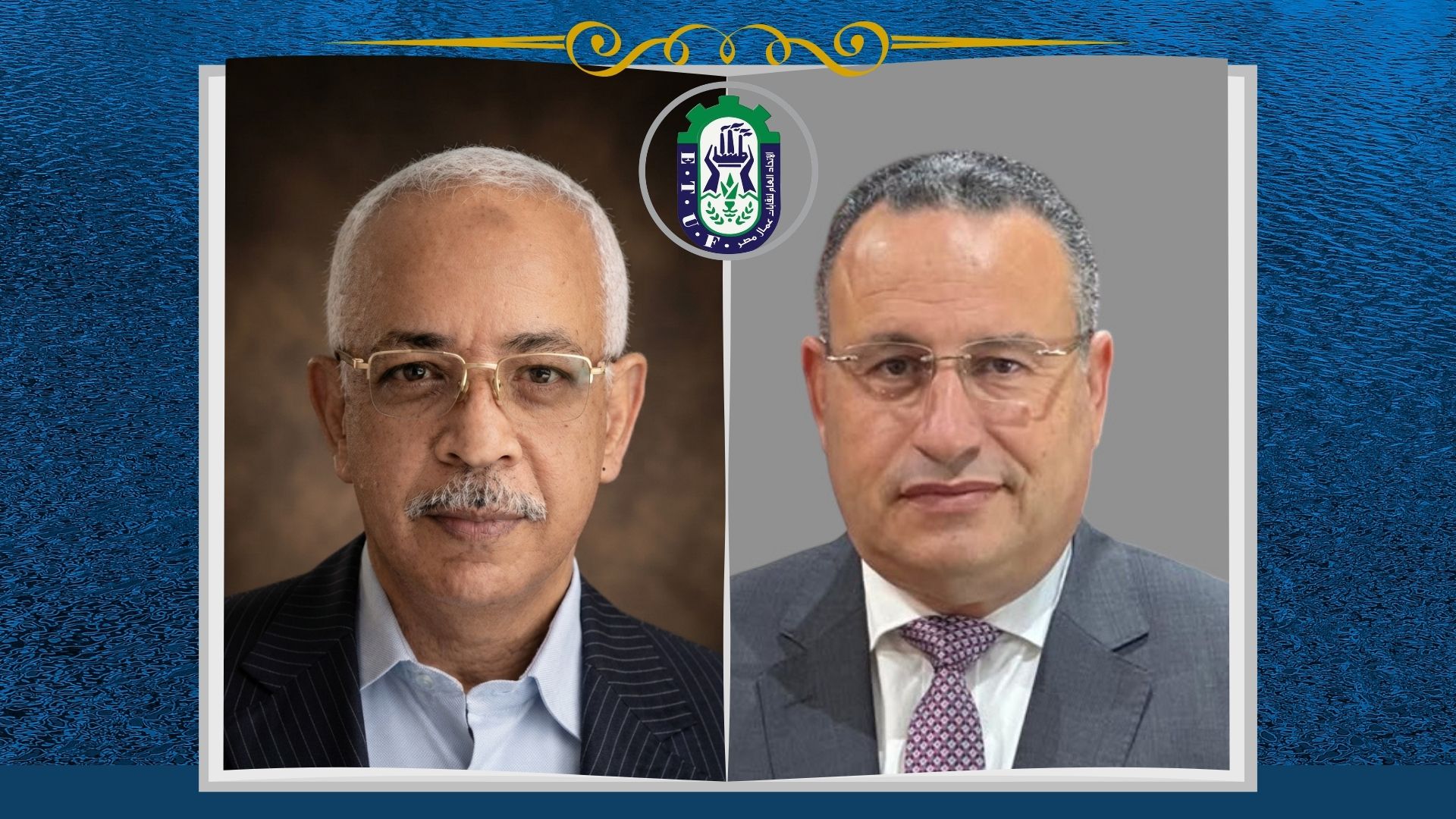 اتحاد عمال مصر يوجه خطاب شكر لوزير التعليم العالي بعد اعتماد نظام (2+2) التكنولوجي