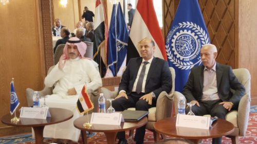 ورشة العمل الوطنية