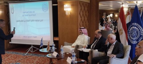 ورشة العمل الوطنية