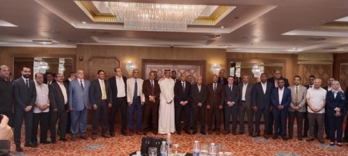 ورشة العمل الوطنية