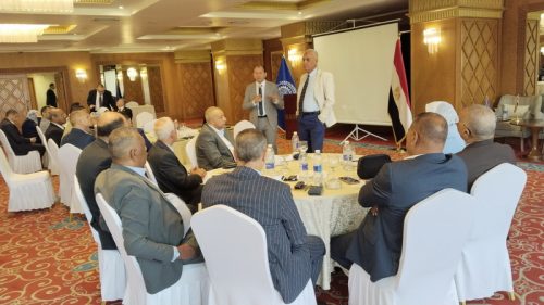 ورشة العمل الوطنية