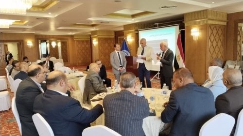 ورشة العمل الوطنية