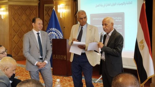 ورشة العمل الوطنية