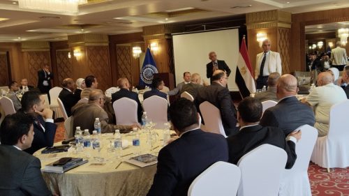 ورشة العمل الوطنية