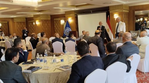 ورشة العمل الوطنية