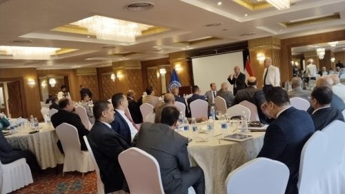 ورشة العمل الوطنية